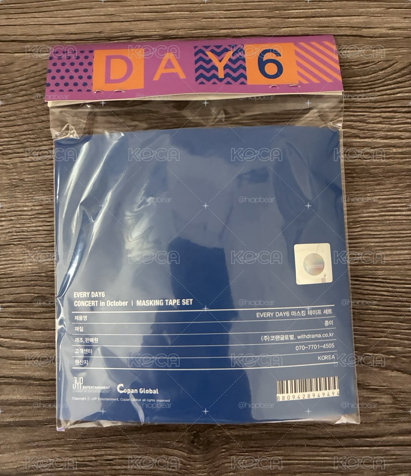 Everyday6 10月紙膠帶