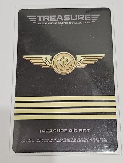 TREASURE 2024 WELCOMING COLLECTION HARUTO 🦋