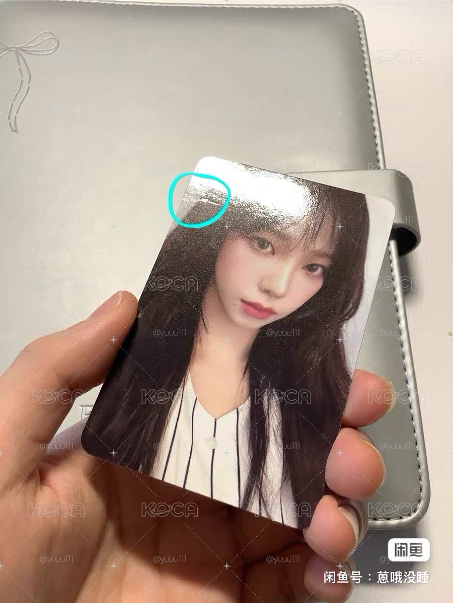 dg 球衣柚