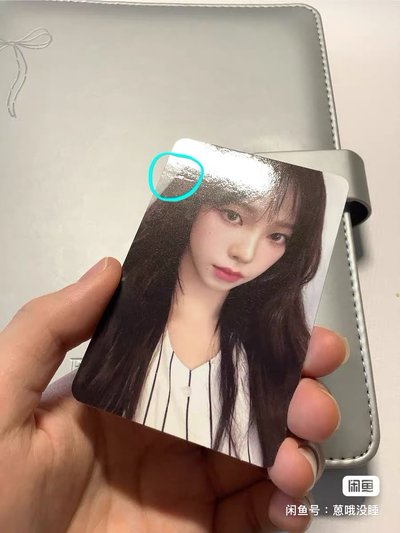 dg 球衣柚
