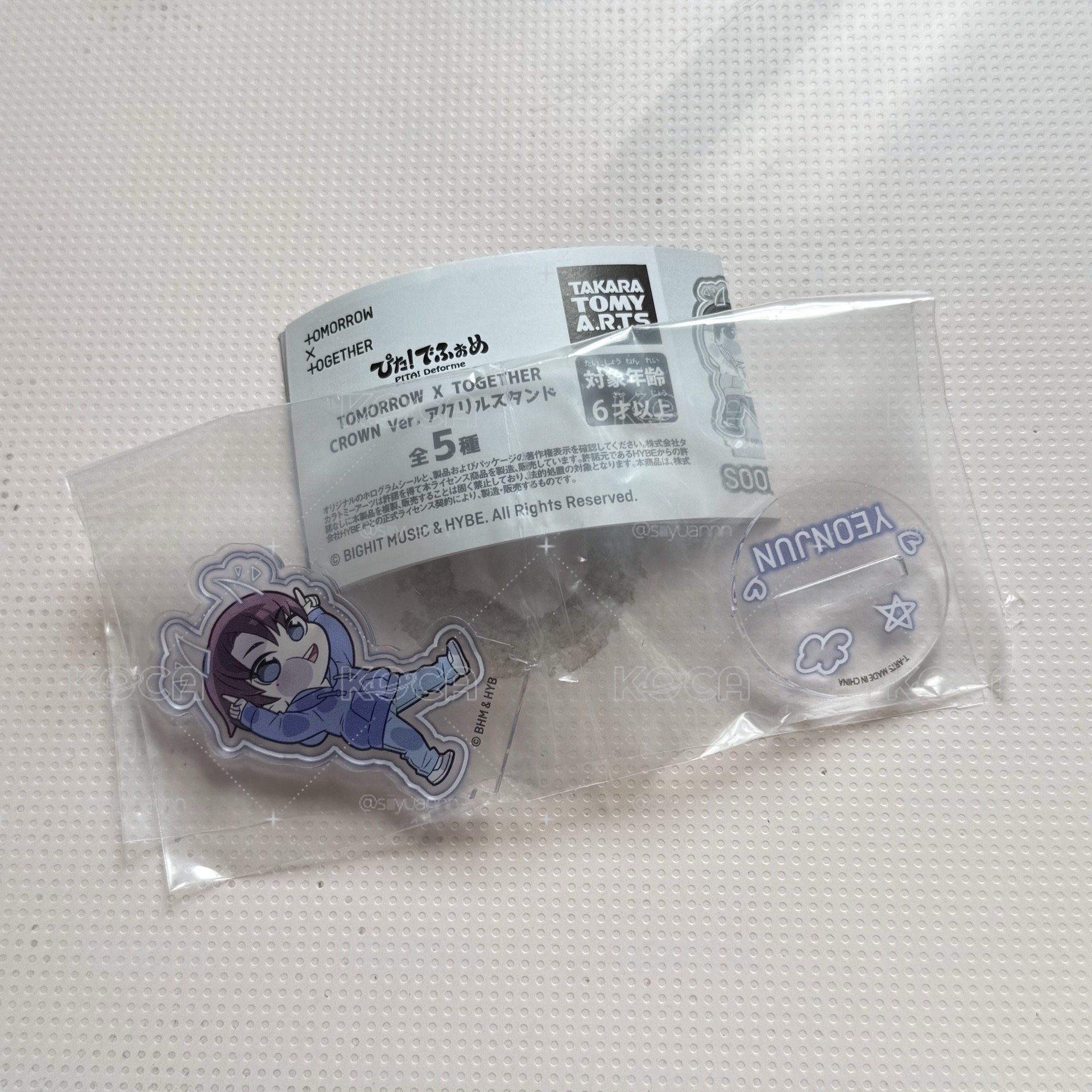 然竣小立牌✨未拆擺過