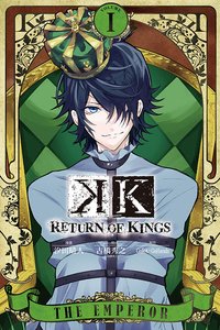 東立 RETURN OF KINGS