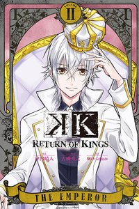 RETURN OF KINGS