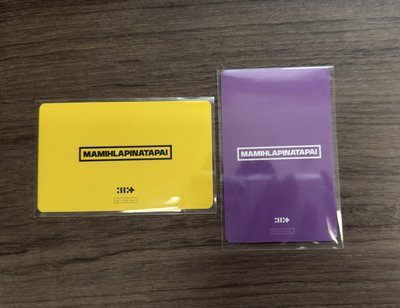 迷四 HMV/塔店LD+預售 4張套出