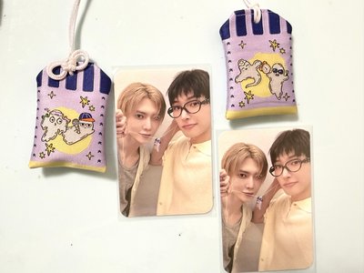 ATEEZ飯咪粽卡