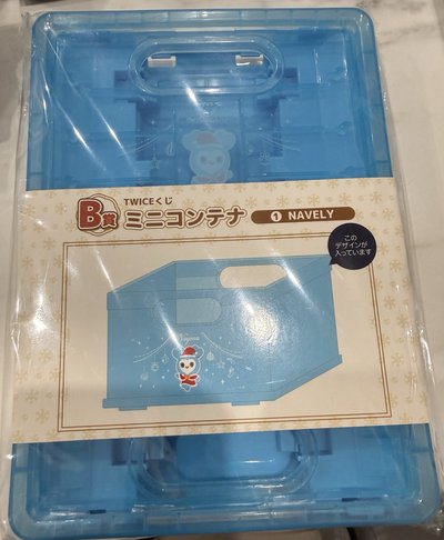 一番賞 B賞 Navely 收納盒