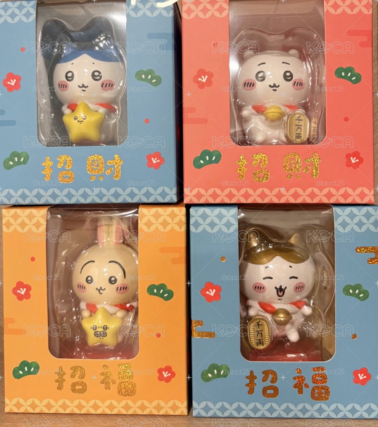 吉伊卡哇 招財系列公仔