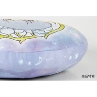 套組
