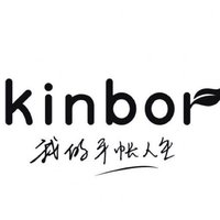 Kinbor