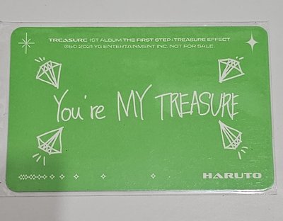 TREASURE THE FIRST STEP:TREASURE EFFECT HARUTO 🦋