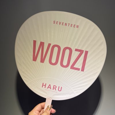 2019 HARU 扇子｜WOOZI (原袋)