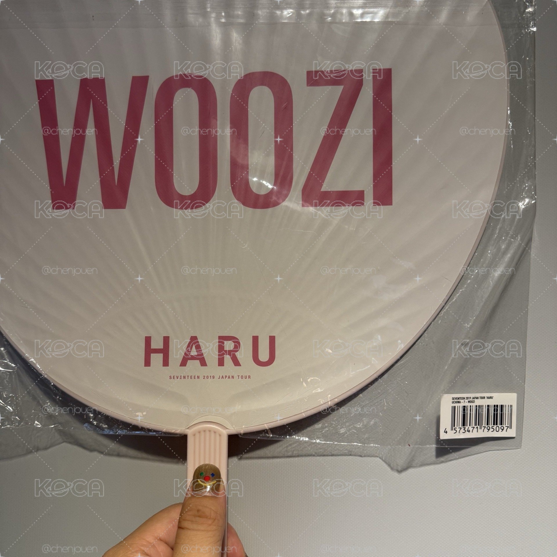 2019 HARU 扇子｜WOOZI (原袋)