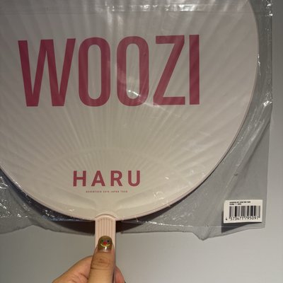 2019 HARU 扇子｜WOOZI (原袋)