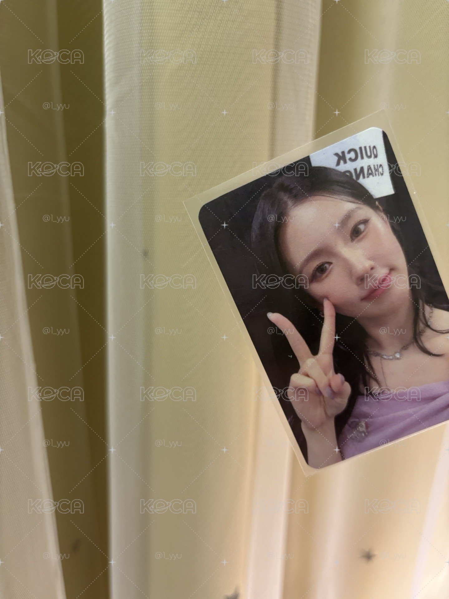ㅇ 未出先包