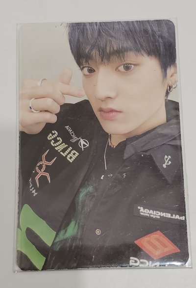 TREASURE THE SECOND STEP:CHAPTER ONE HARUTO 🦋