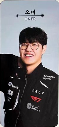 암행천문:별을 헤다 快閃店 入場卡 / 場限卡 