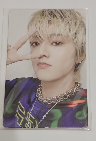 TREASURE THE SECOND STEP:CHAPTER TWO HARUTO 🦋