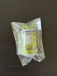 （綁）LEMONADE罐子吊飾-吉