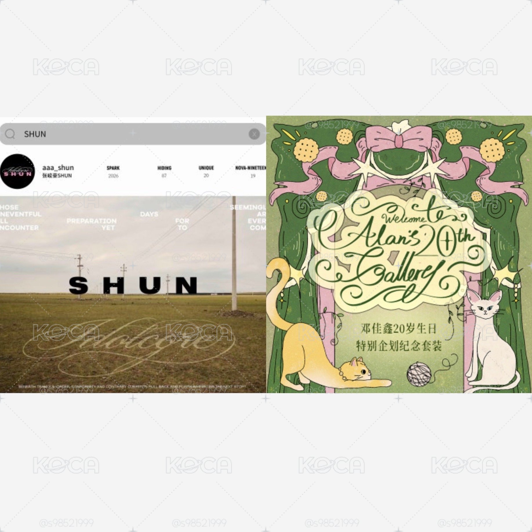 「ᴊᴜʟʏ-生日特別企劃」張峻豪19/鄧佳鑫20