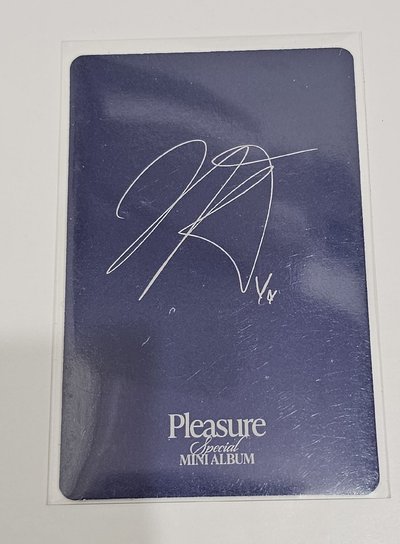 TREASURE PLEASURE HARUTO 🦋