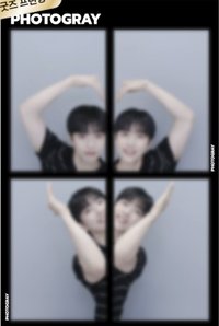 15週年演唱會 PHOTOGRAY 人生四格卡 / 拍貼 