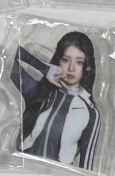 茶壓克力片