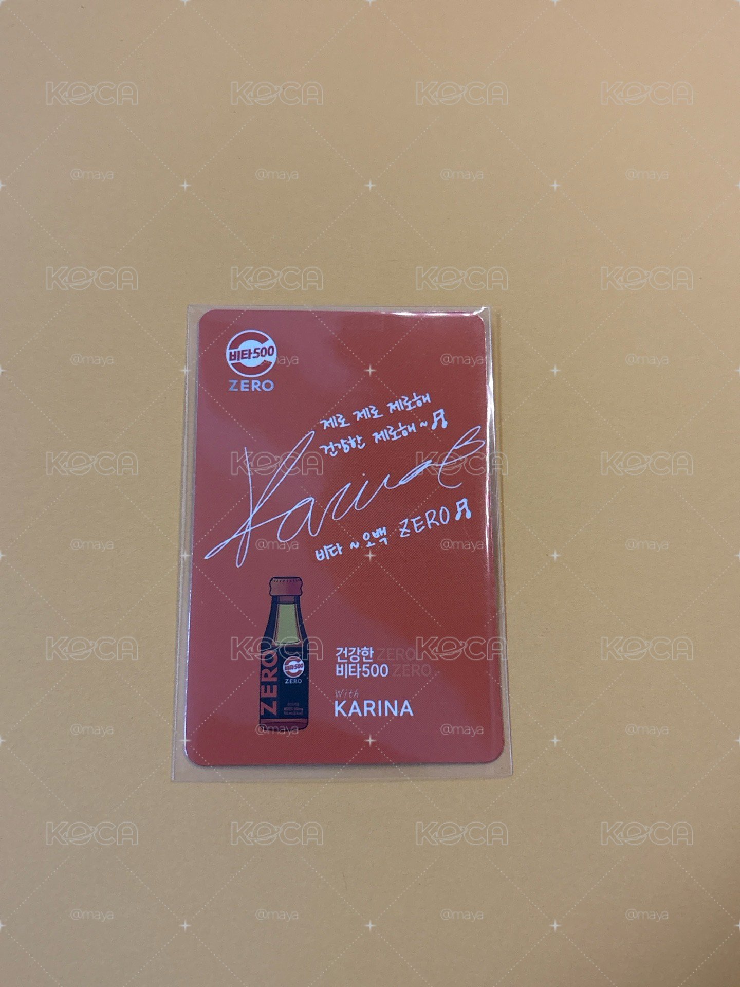 aespa 劉知珉 Karina VITA500代言卡 1.0柚 代言柚
