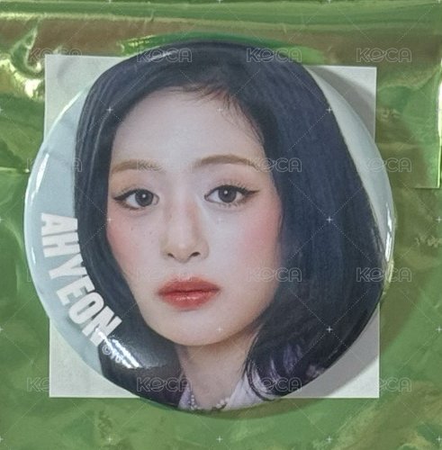 賢