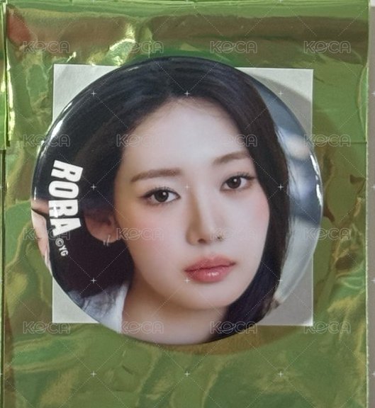 茶