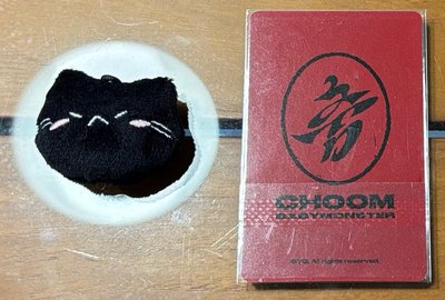 CHOOM 柒卡套卡