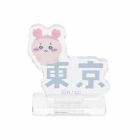 東京紀念品 立牌 