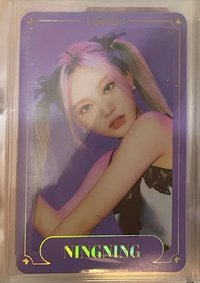 雙馬尾寧