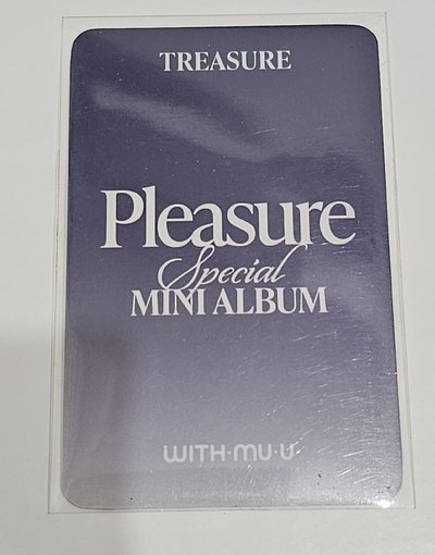 TREASURE PLEASURE HARUTO 🦋
