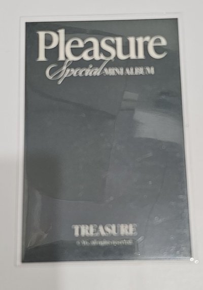 TREASURE PLEASURE HARUTO 🦋