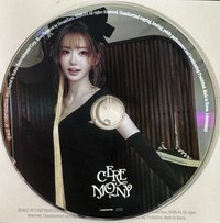 迷四 綠版 CD 