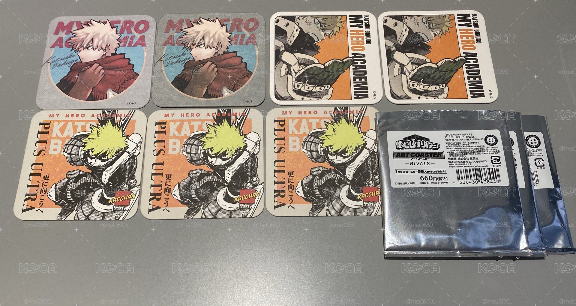 杯墊