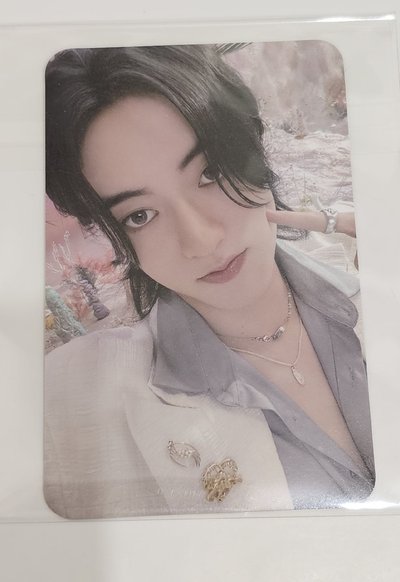 2025-26 TREASURE TOUR [PULSE ON] IN JAPAN HARUTO 🦋