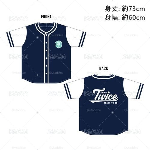 TWICE MINA P區 名井南周邊 🐧 日本五巡制服襯衫+球衣背心 READY TO BE IN JAPAN 💫
