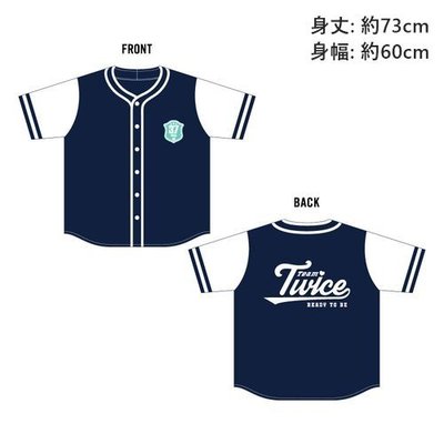 TWICE MINA P區 名井南周邊 🐧 日本五巡制服襯衫+球衣背心 READY TO BE IN JAPAN 💫
