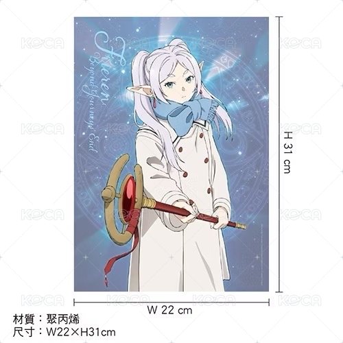 A款