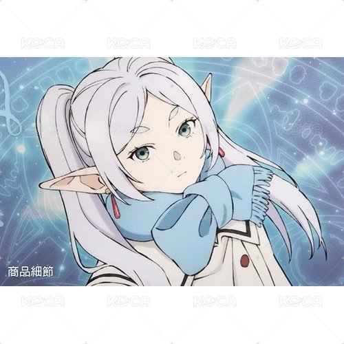 A款