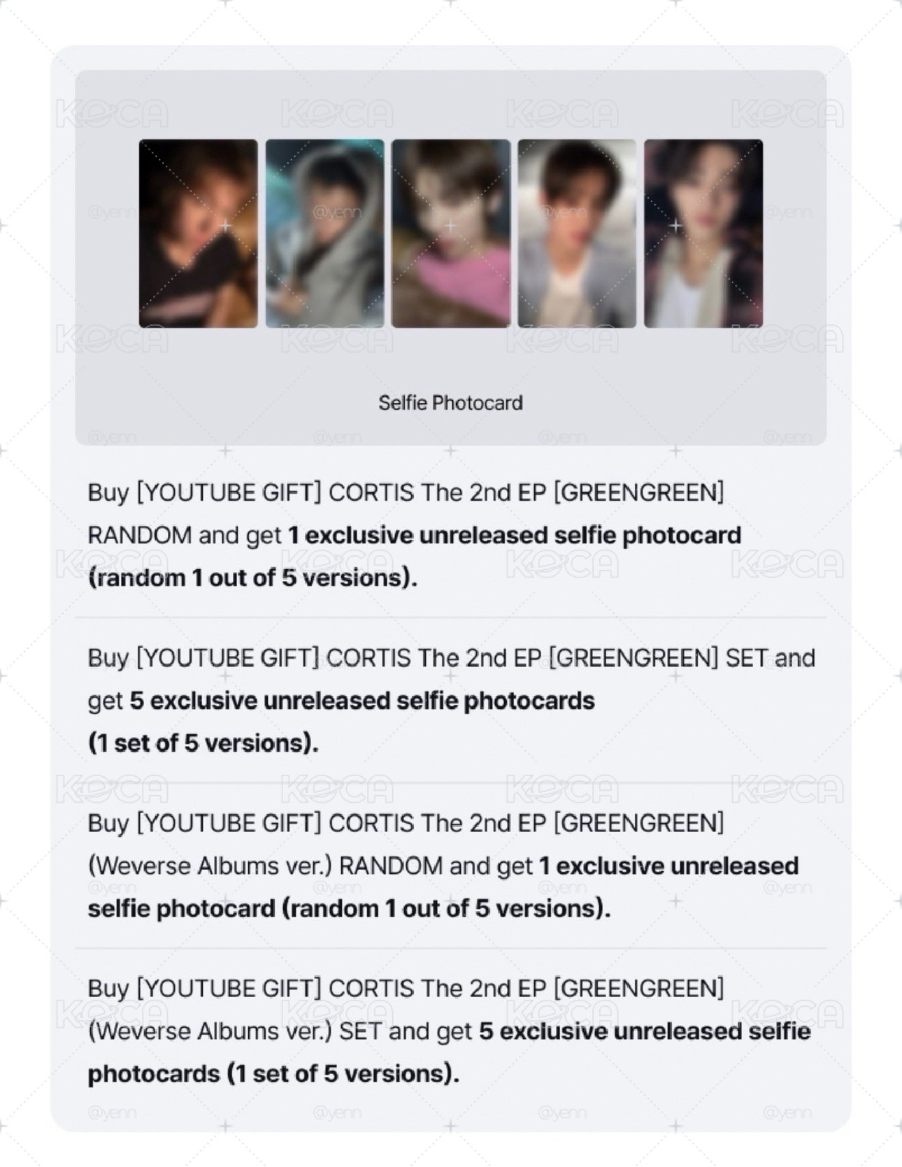 YT4.0馬丁