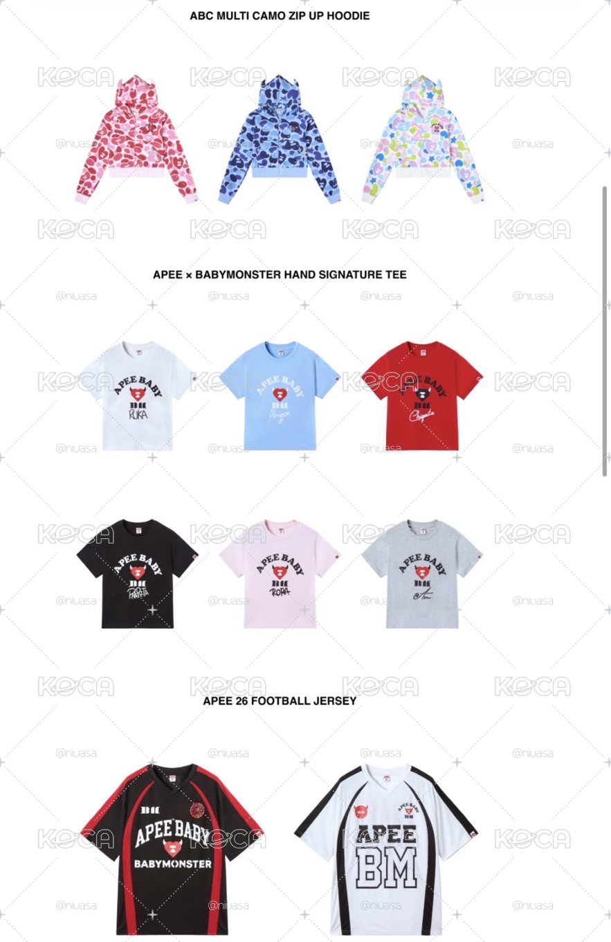 APEE 寶怪 聯名系列