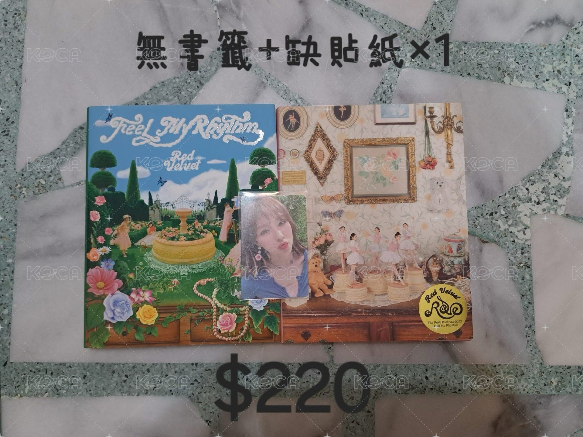 無書籤+缺貼紙*1張