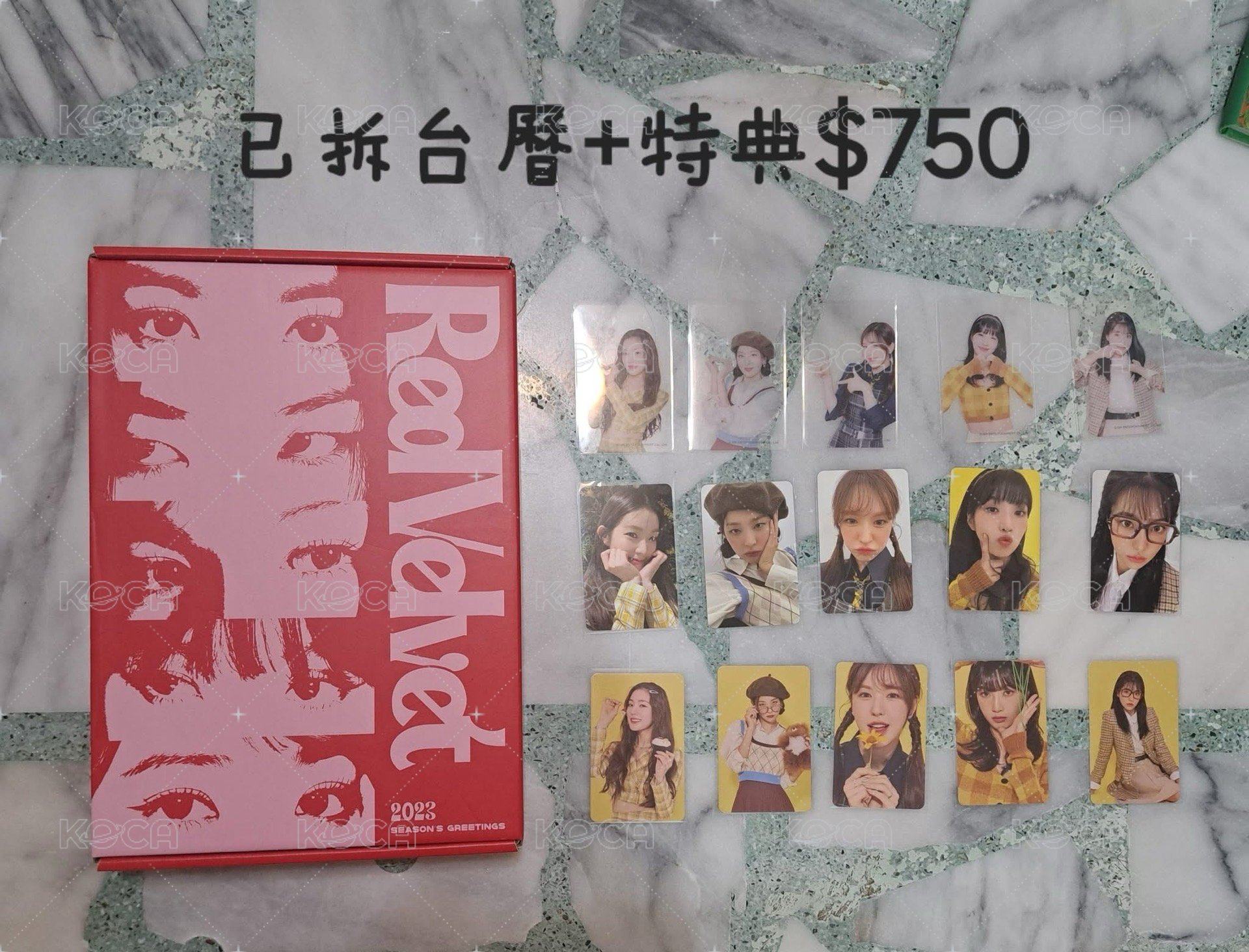 已拆全套+新那拉特典