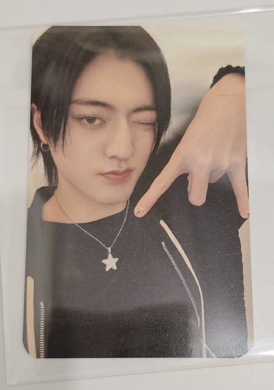TREASURE 3rd MINI ALBUM  [ LOVE PULSE ]  HARUTO 🦋
