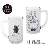 B款