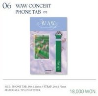 2021 MAMAMOO ONLINE CONCERT 'WAW' 手機掛繩夾片 