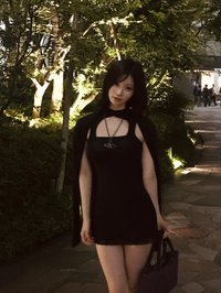 Yuku