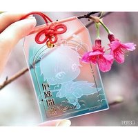 C款